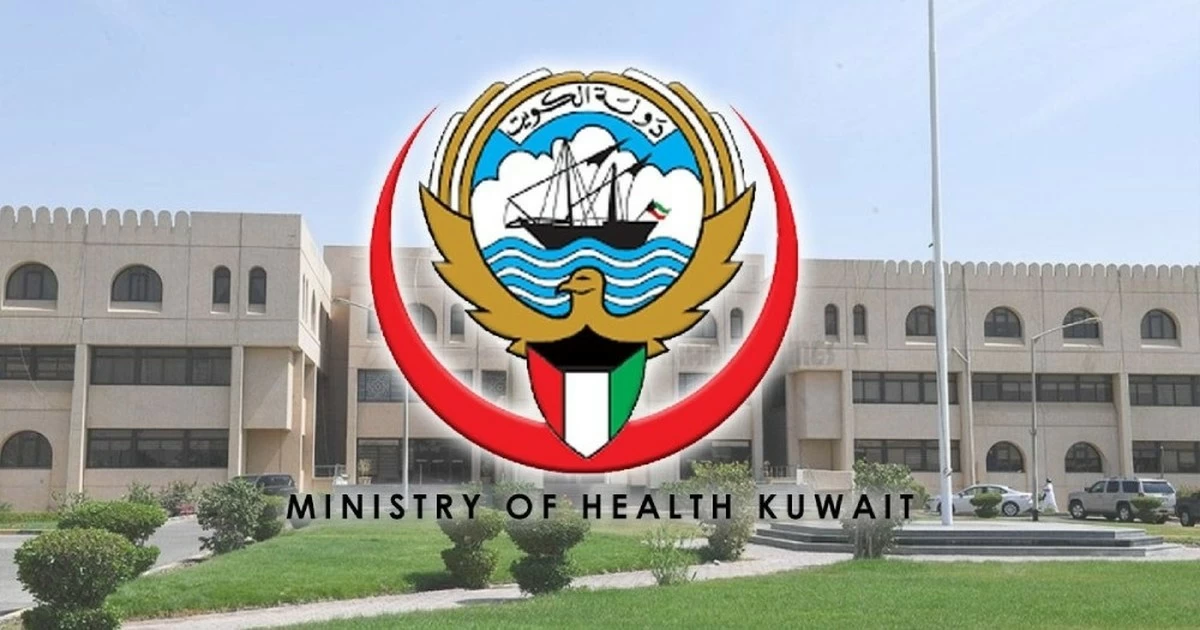Kuwait rolls out mental health care in 75 clinics nationwide