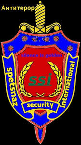 Spetsnaz Security Launches World’s First PERFECT 100/100 PageSpeed Security Site