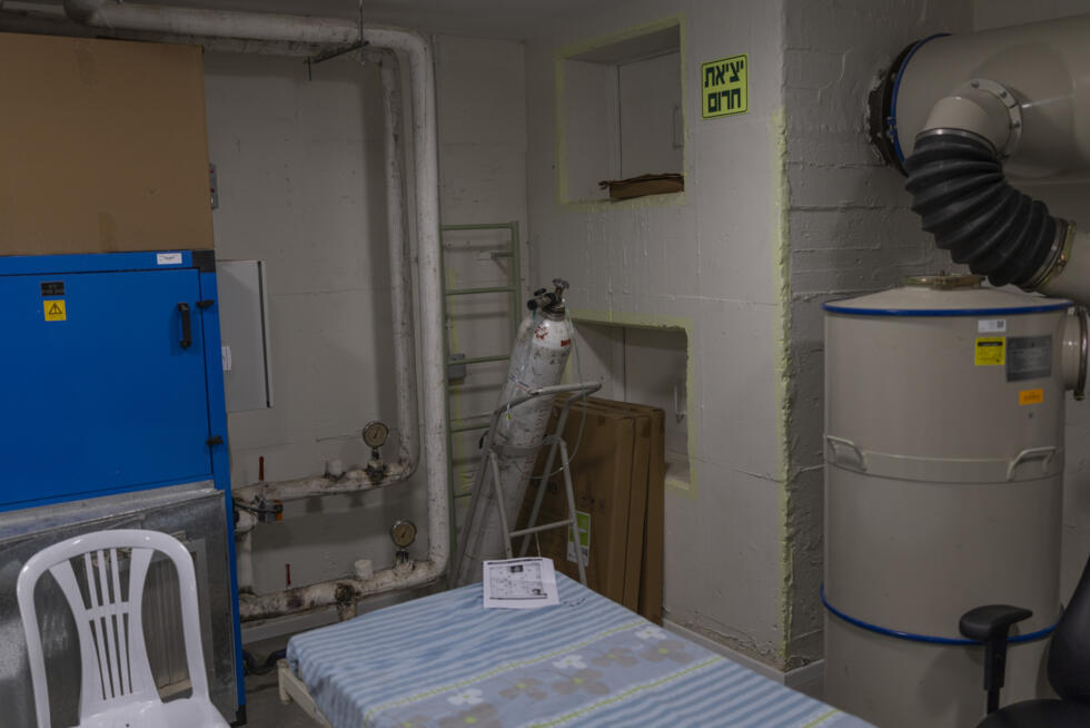 Equipment inside the bomb shelter at the Shalvata Mental Health Centre