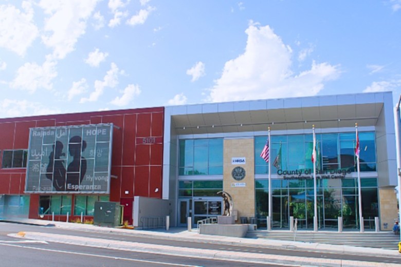 Behavioral health center