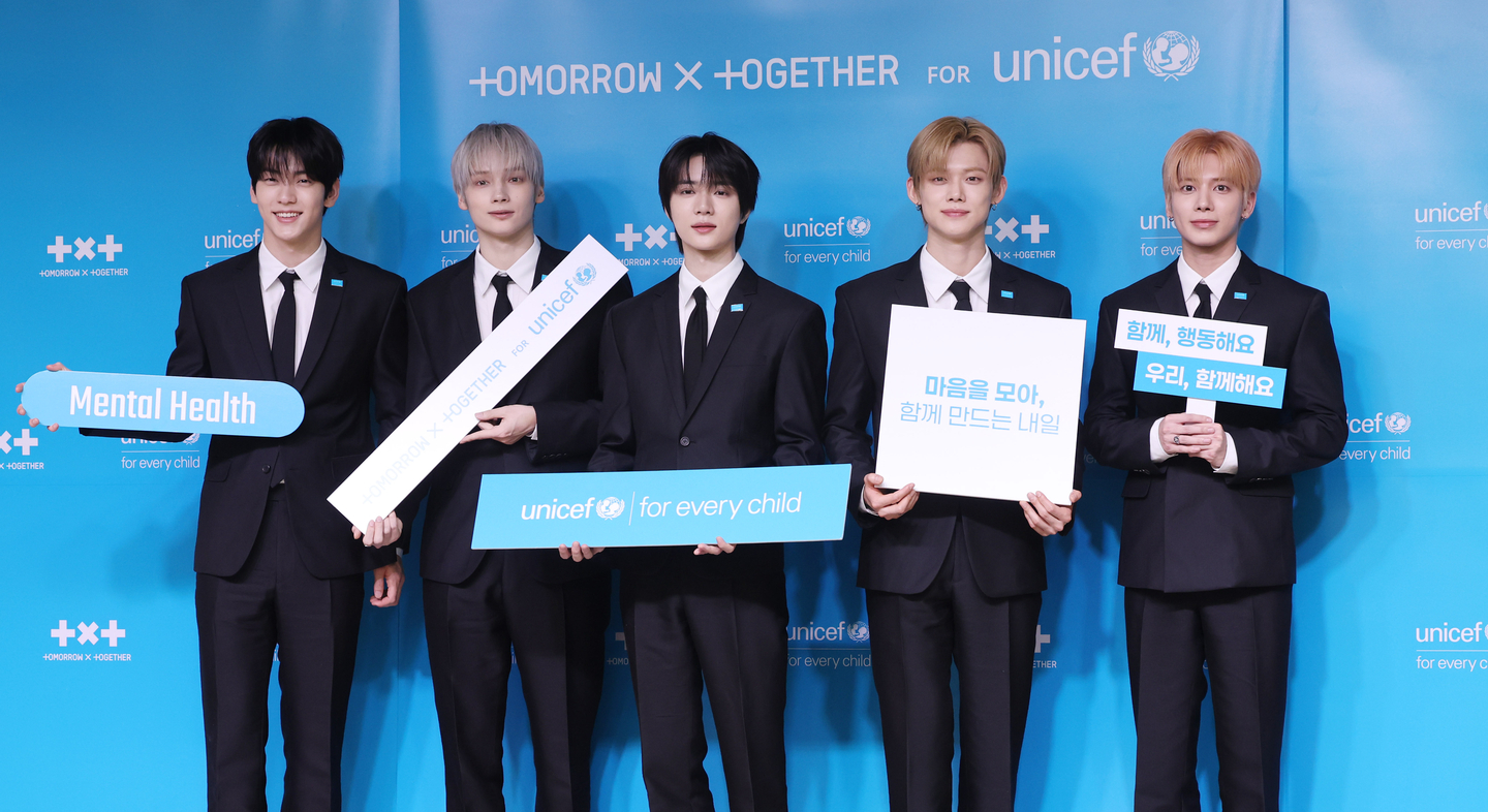 Boy band Tomorrow X Together attends a press event for its new global initiative with Unicef, "Together for Tomorrow," in Mapo District, western Seoul, on April 29. [NEWS1]