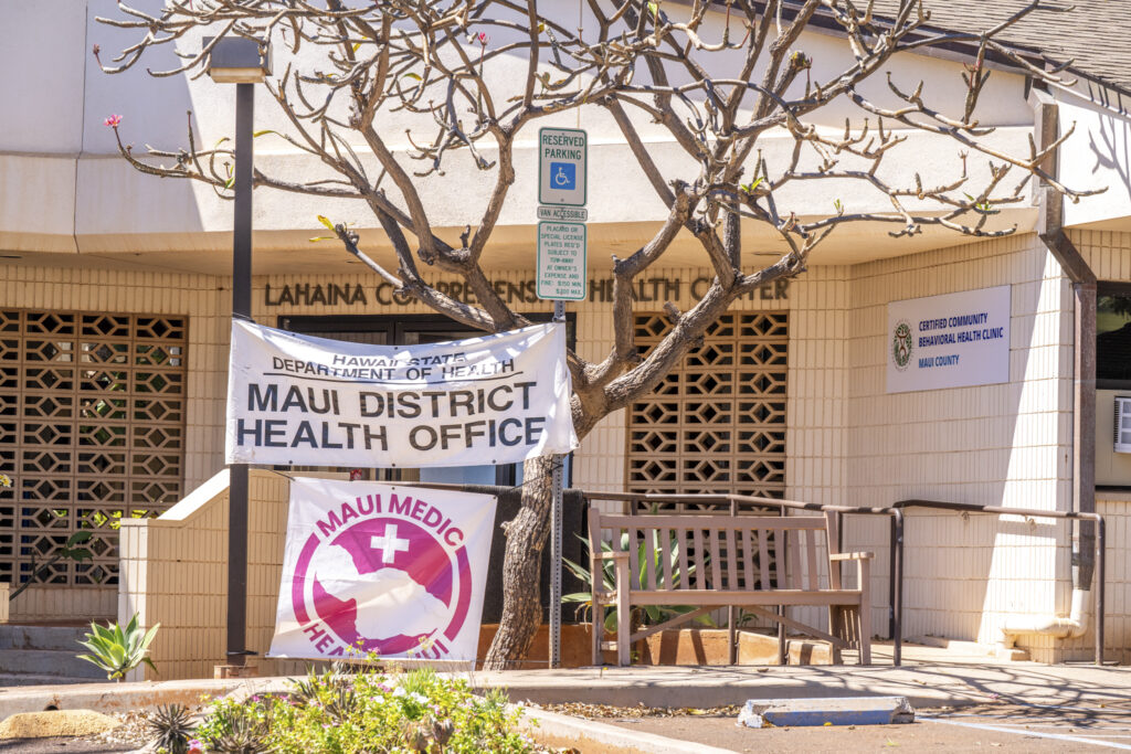 The Maui County Certified Community Behavioral Health Clinic in Lahaina is run by the state Department of Health with federal funding. (Sean Hower/Civil Beat/2026)
