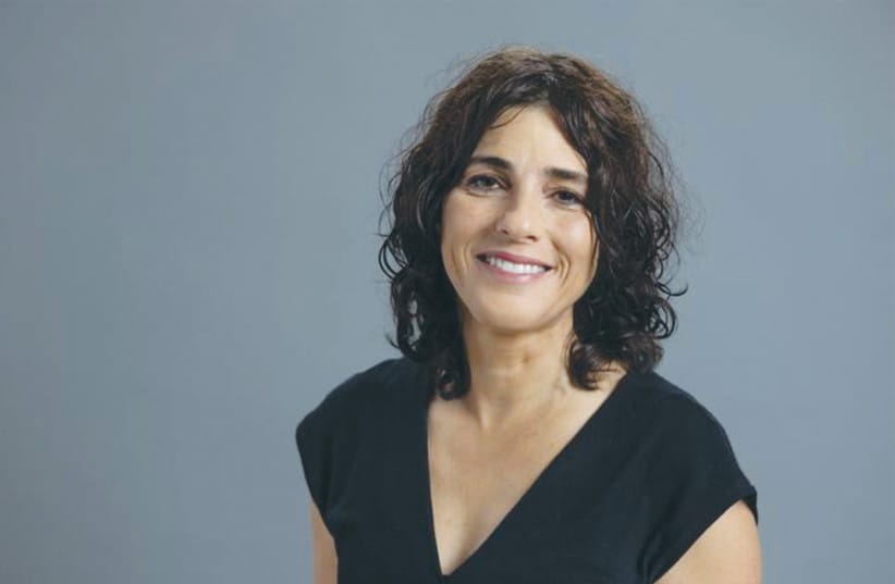 Prof. Anat Shoshani of the Baruch Ivcher School of Psychology, Reichman University.